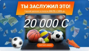 mostbet скачать